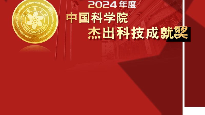 中小型化工企业智能化改造：流程解析与关键要点