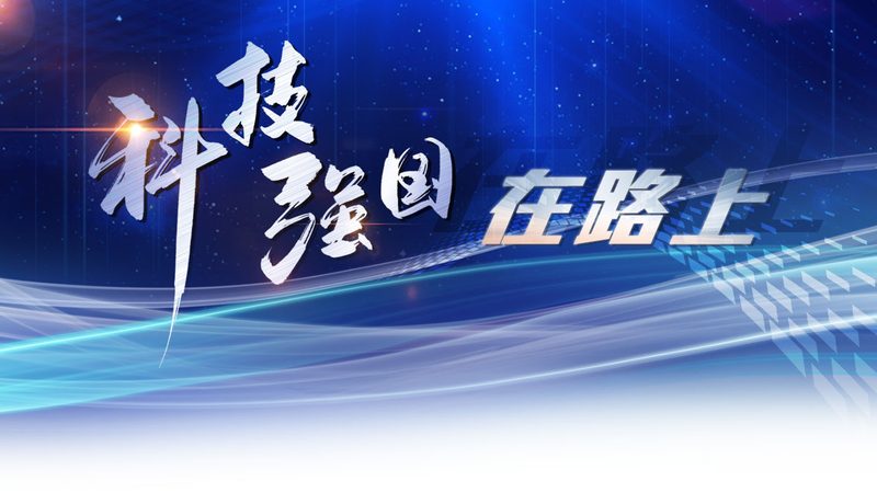 科技公司如何拓宽经营范围？关键步骤解析**