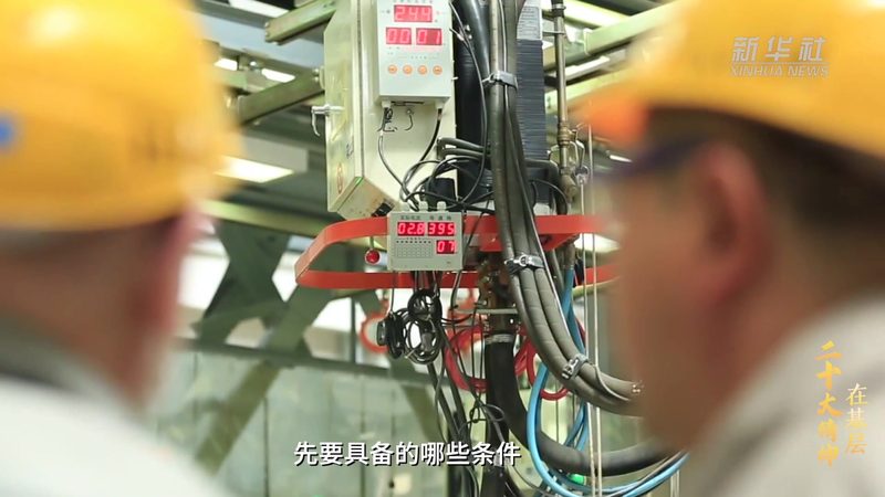 企业CRM系统：如何高效使用与优化