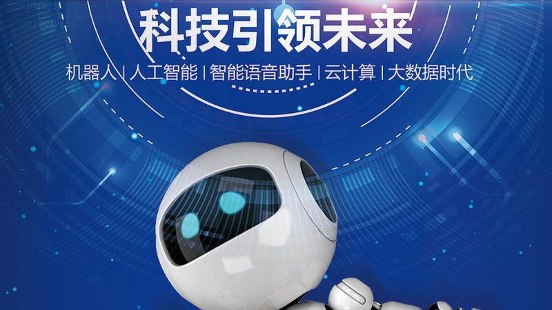 软件定制开发周期：影响因素与实际案例